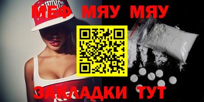 марихуана Нягань