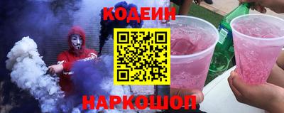 марихуана Обь