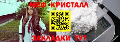 марихуана Нягань