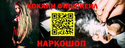 марихуана Обь