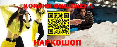 марихуана Обь