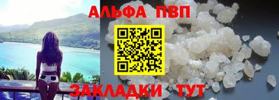 твердый Обнинск