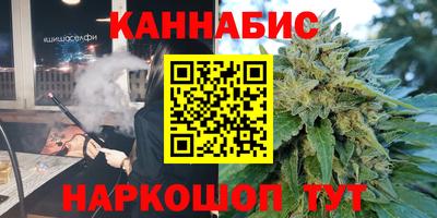 твердый Обнинск