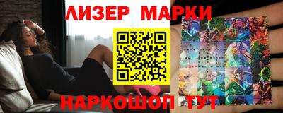 твердый Обнинск