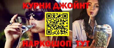 твердый Обнинск