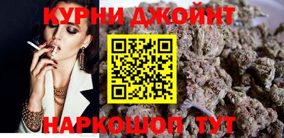 марихуана Нягань