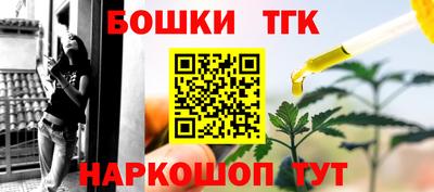 твердый Обнинск