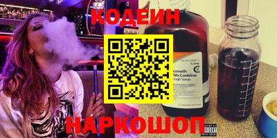 твердый Обнинск