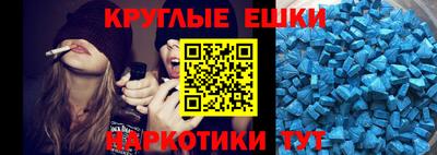 твердый Обнинск