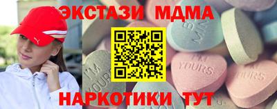 марихуана Нягань