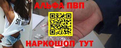 твердый Обнинск