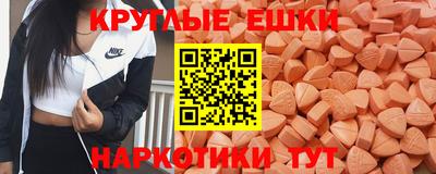 твердый Обнинск