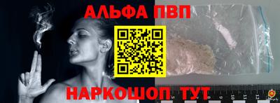 марихуана Нягань