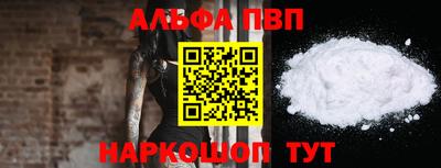 марихуана Нягань