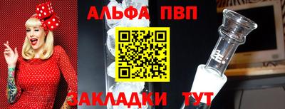 марихуана Нягань
