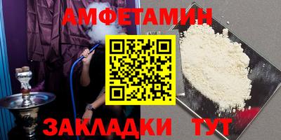 твердый Обнинск