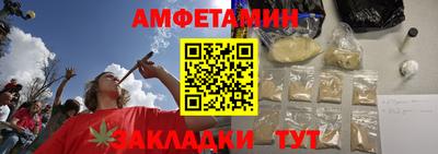 марихуана Нягань