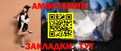 твердый Обнинск