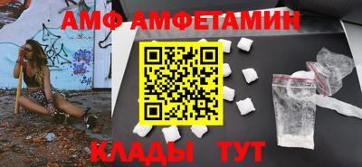 твердый Обнинск