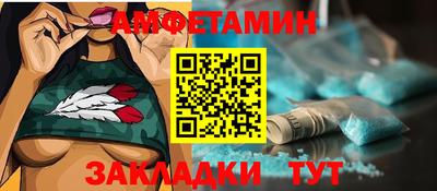 марихуана Нягань