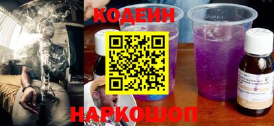 марихуана Нягань