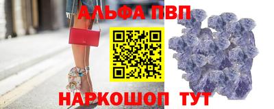 твердый Обнинск