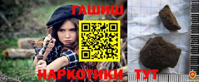 твердый Обнинск