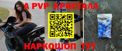 марихуана Нягань